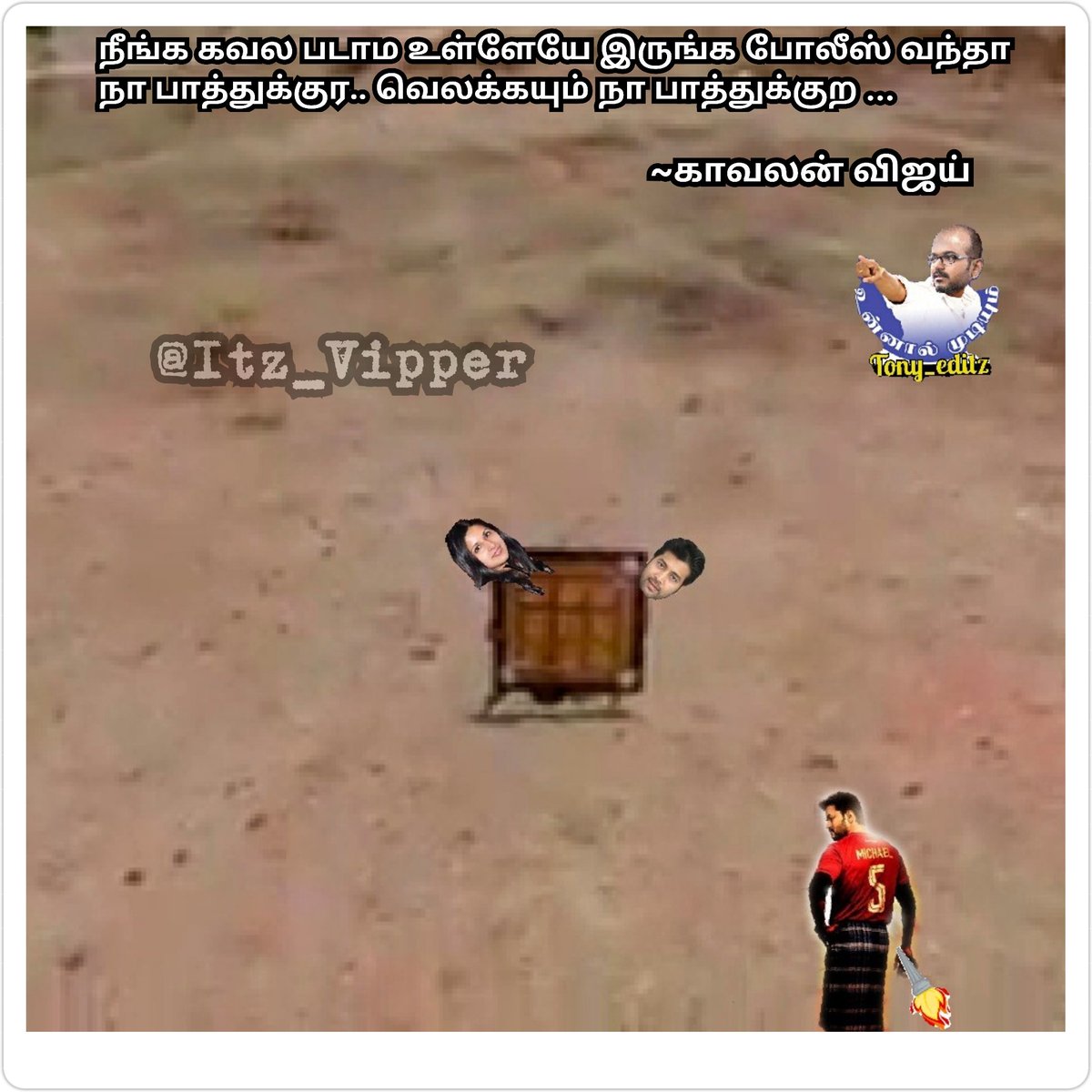 Itz_vipper's tweet photo. காவலன் விஜய் 🔥🔥

#Valimai https://t.co/fRty2S3iwq