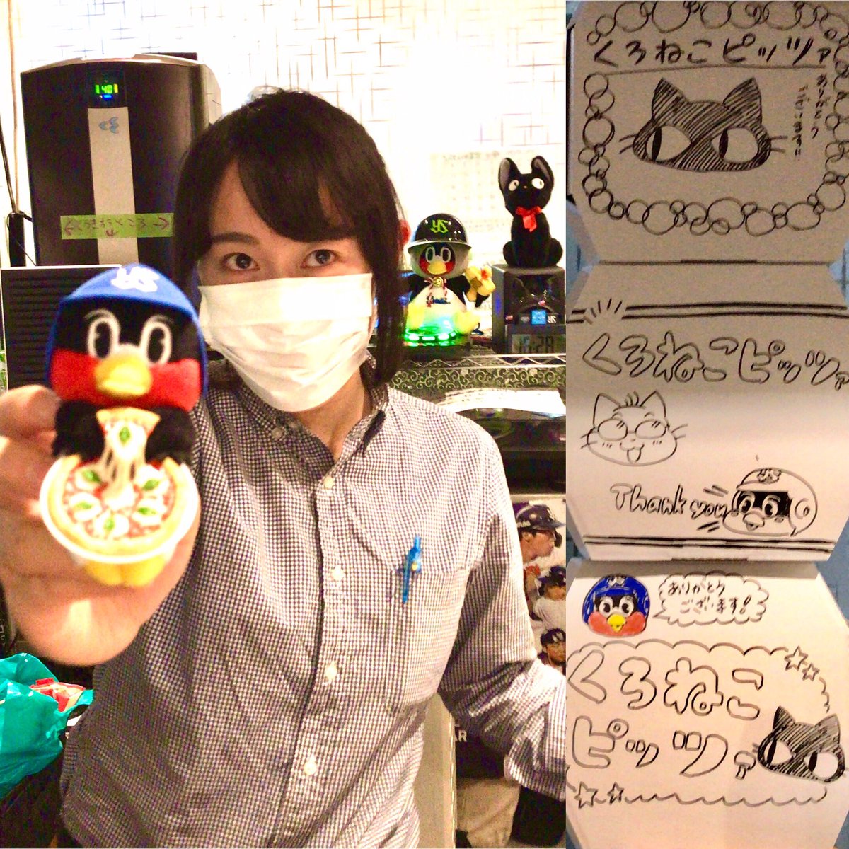 くろねこピッツァ V Twitter くろねこの宅配便 ピザ箱たくさん作る 絵がうまくなる服部 みんなありがとうぅ 楽しく元気よく営業 新宿区新宿2 15 28 おスギ薬局二階 新宿御苑 新宿2丁目 ピザ テイクアウト