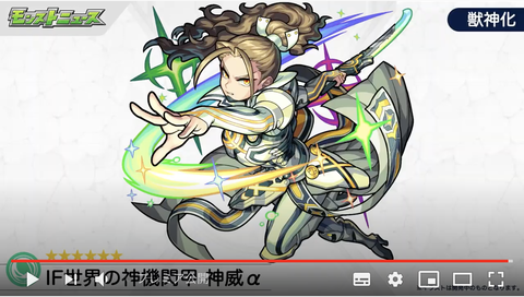 神威aのtwitterイラスト検索結果 神威aのtwitterイラスト検索結果