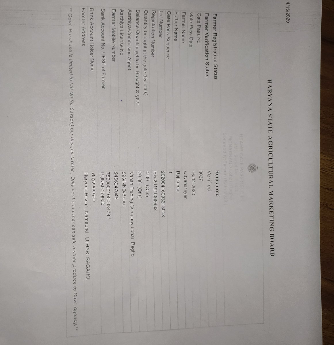 Sainibs34's tweet photo. @Dchautala  Respected Sir aaj village lohari ragho teh. Narnaund Distt. Hisar me sarso ki purchasing chal rhi hai but marketing committee dwarha  sarso ki purchase gate pass  me quantity purchasing se kaam ki gyi hai kripa krke aap hmarhi help krhe . Kyoki hum ak farmer hai . https://t.co/Lhka4kbiY9