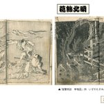 main image of this resource