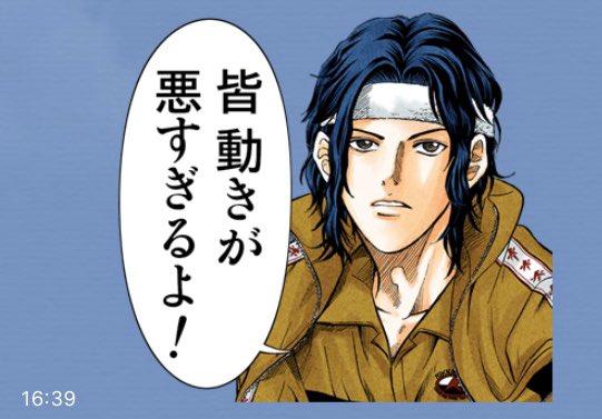 無理…パソコン重すぎ…これすぎる… 