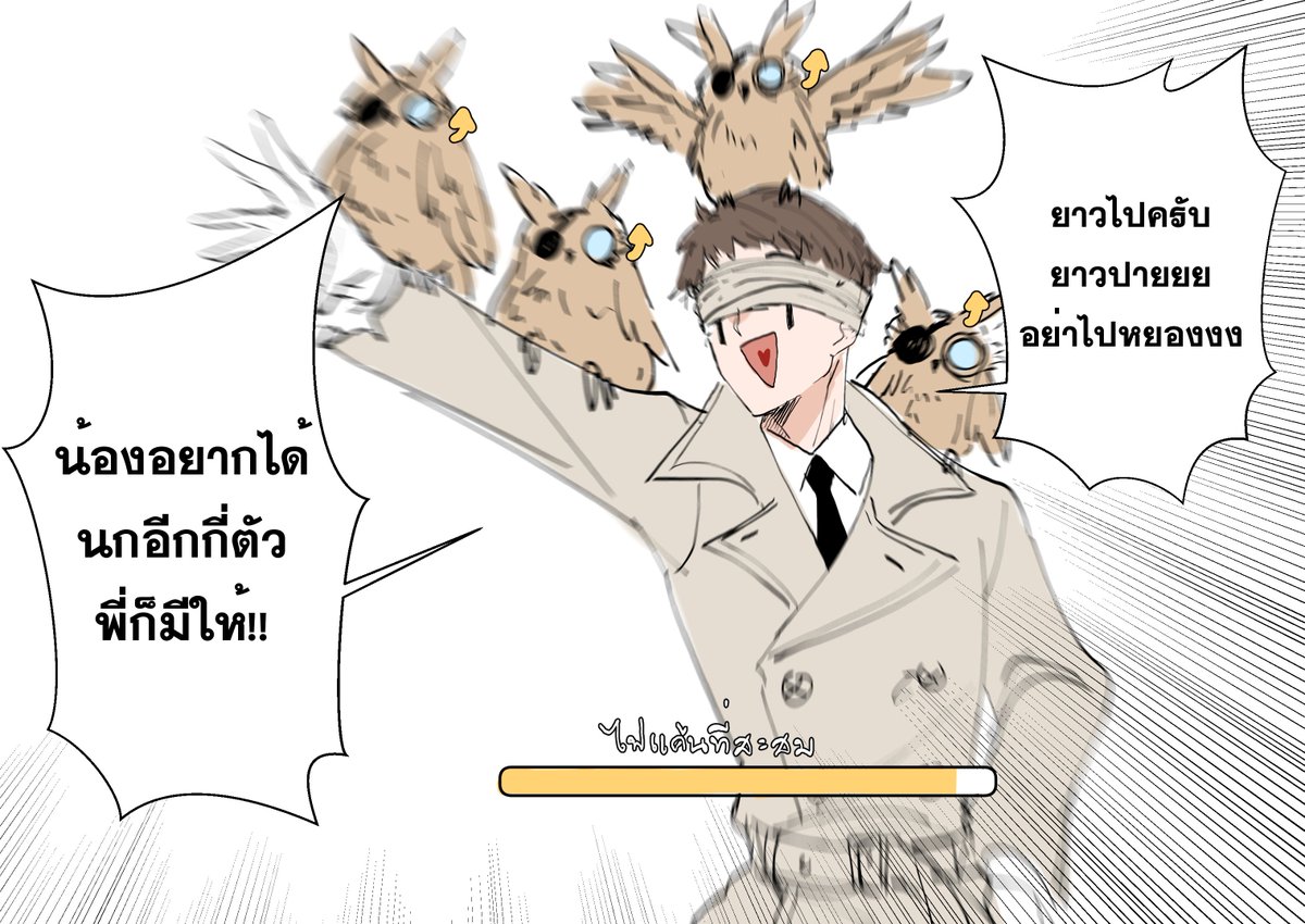 Vᴀʀᴇʟꜱᴇʀᴢ tweet media
