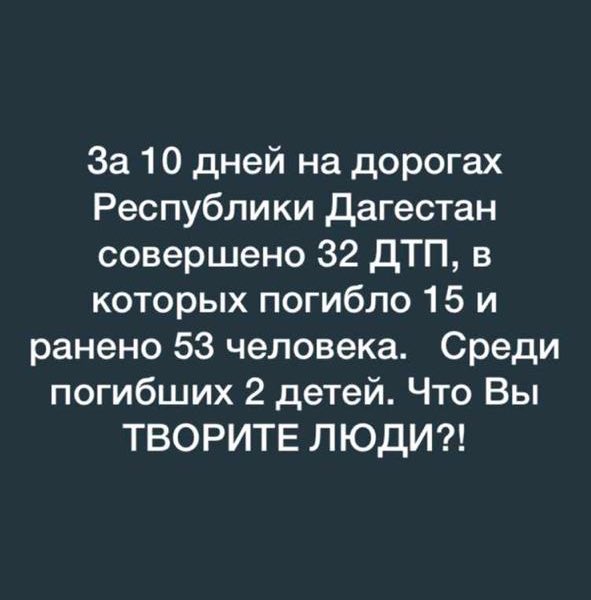 Порой кажется, что тут даже коронавирус не страшен...