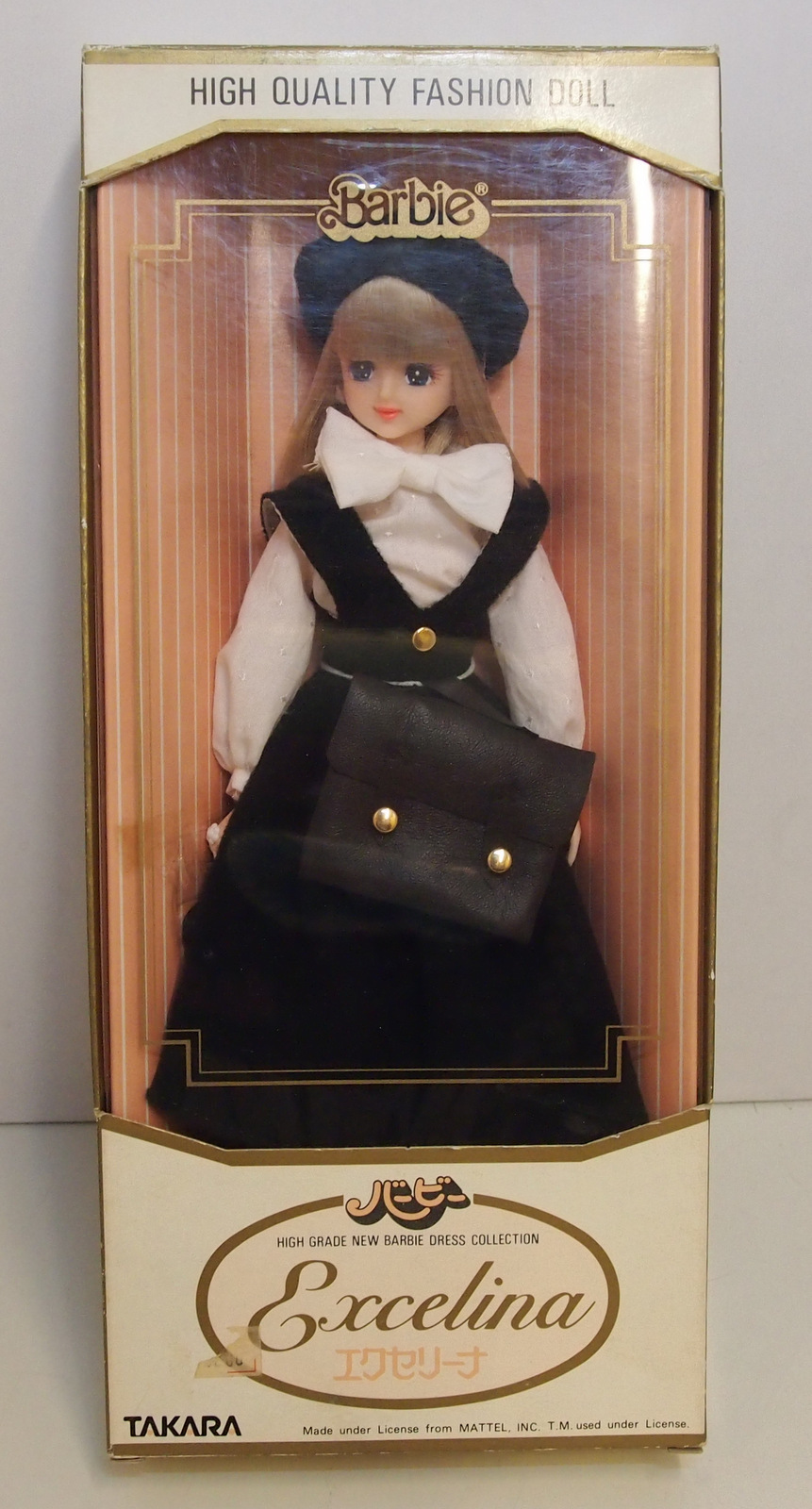 ★新品未使用★ジェニー★タカラ★バービー★ セール！ジェニーちゃん 初代 タカラ ジェニー 日本製 タカラ