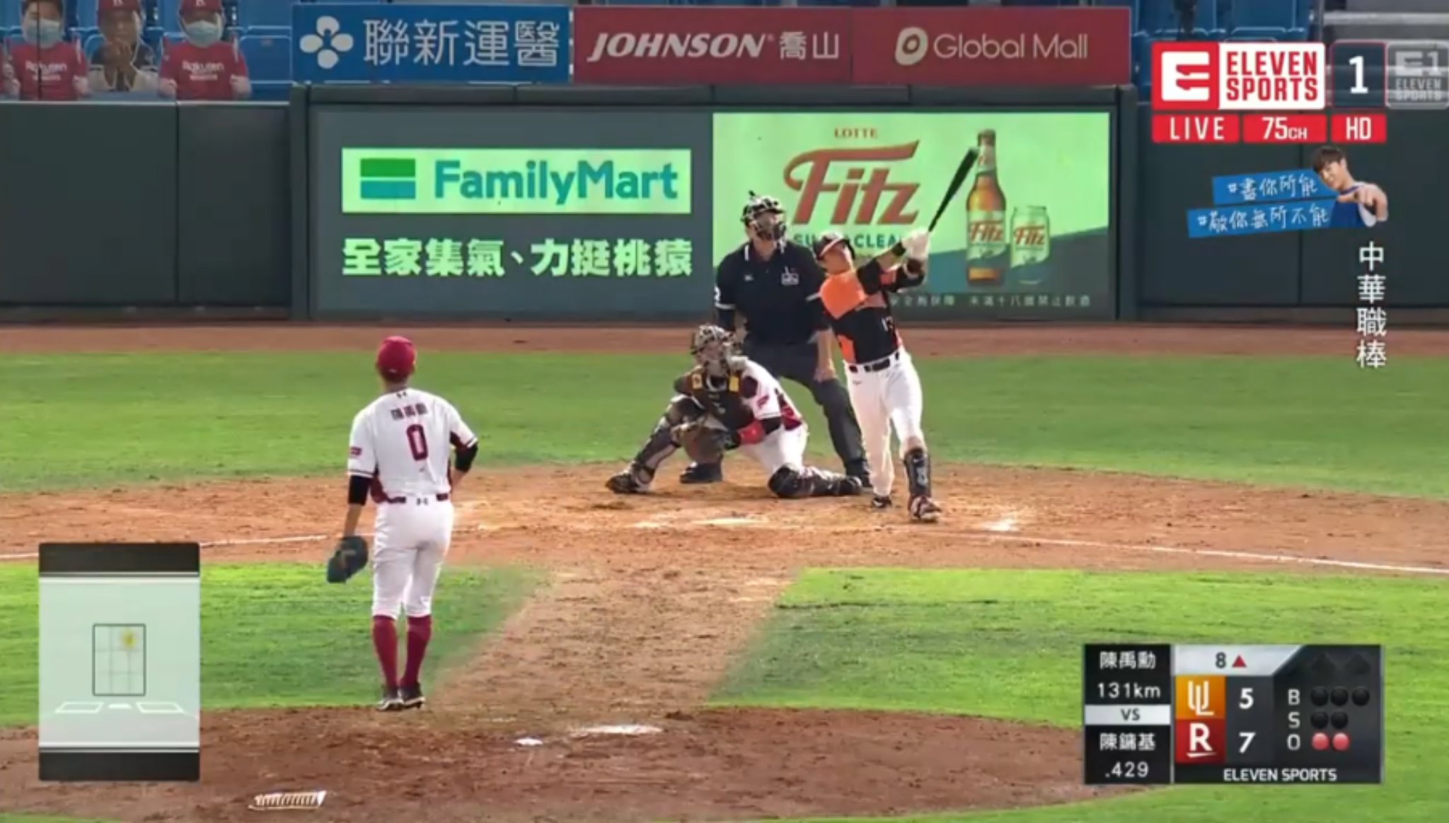 [閒聊] 建議新增英文主播..