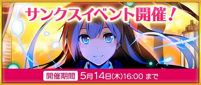 Q Qアンサーズ 公式 Qnq Official Twitter Q Qアンサーズ 公式 Qnq Official Twitter