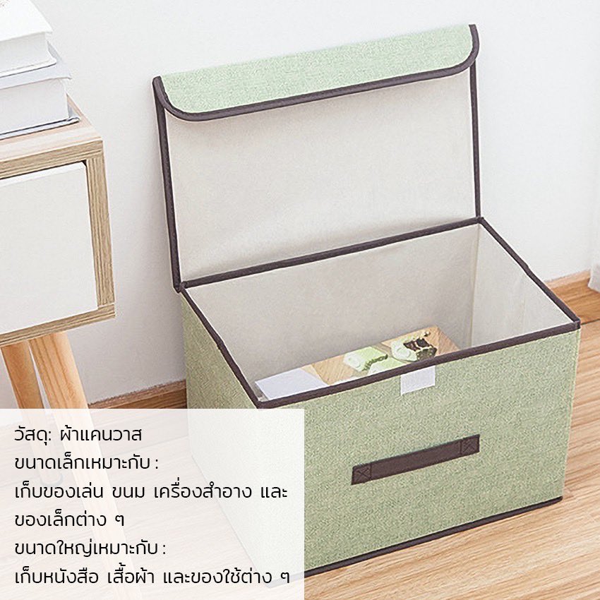 มิลค์เศษใจ tweet media