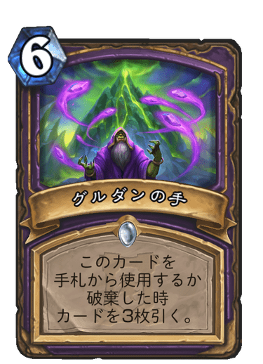 絨毯のtwitterイラスト検索結果 古い順 絨毯のtwitterイラスト検索結果 古い順
