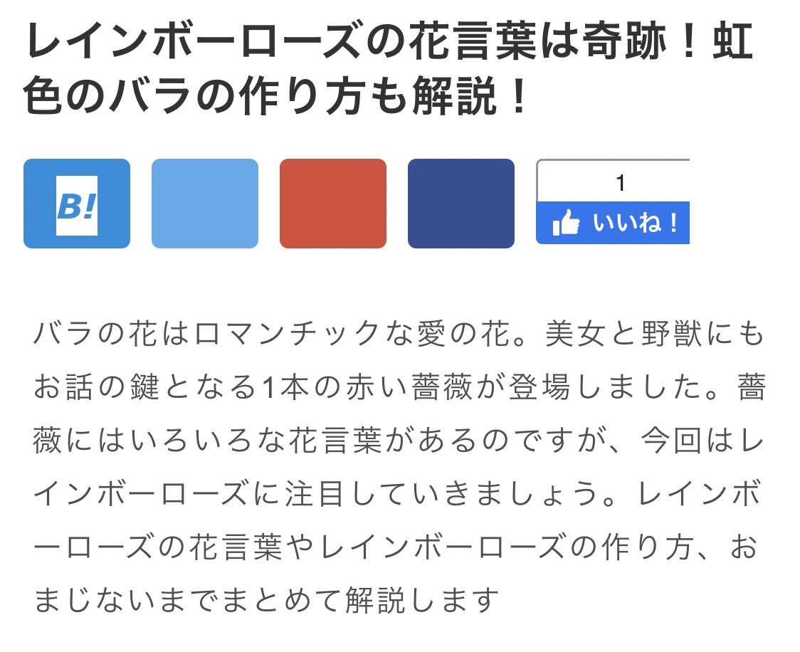 あや Kissin My Lips T Co Itgb0fphmn Twitter