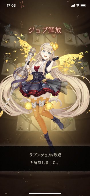 恥ずかしがり屋さんのtwitterイラスト検索結果 古い順