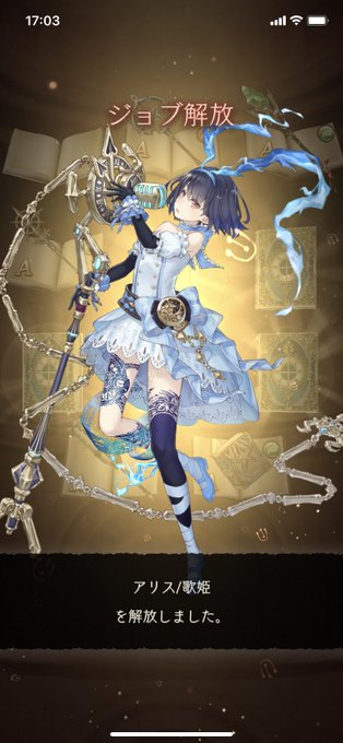 恥ずかしがり屋さんのtwitterイラスト検索結果 古い順