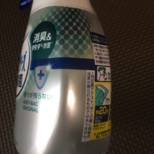 nyas1020's tweet photo. コロナの為に最近自分が勝手に気を付けていること→それに対して思うこと https://t.co/gsj1wP9mYJ https://t.co/FiIy3Wlk3S