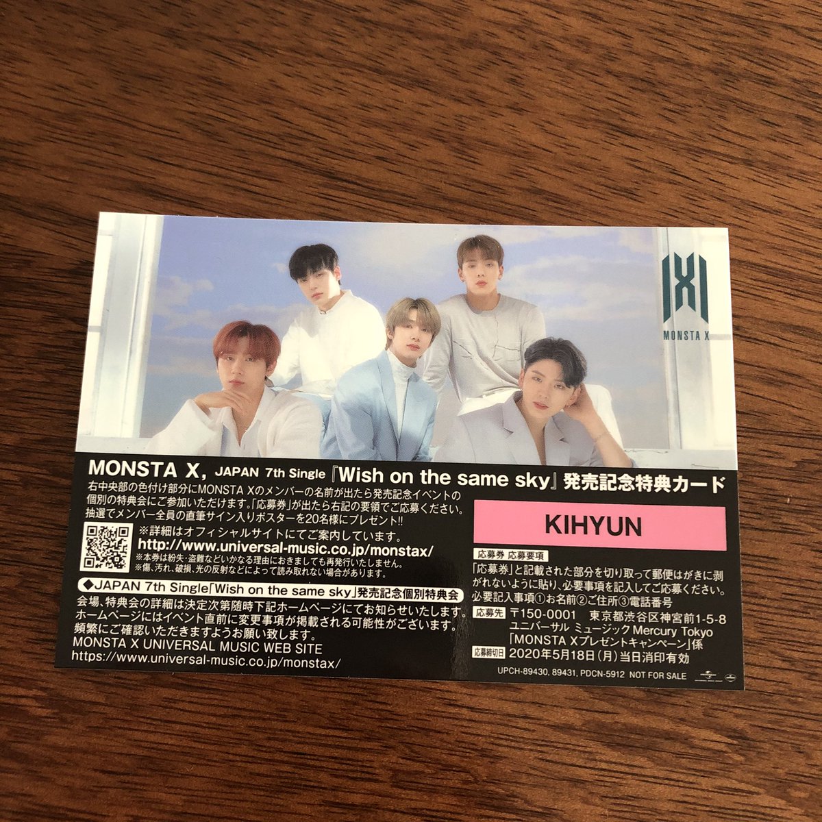 pdux_101's tweet photo. MONSTA X Wish on the same sky

譲：キヒョン
求：ミニョク

愛知会場での交換希望です。
条件の合う方はDMお待ちしてます🙏🏻
モネク　交換　リリイベ https://t.co/S9s0ojWZUp