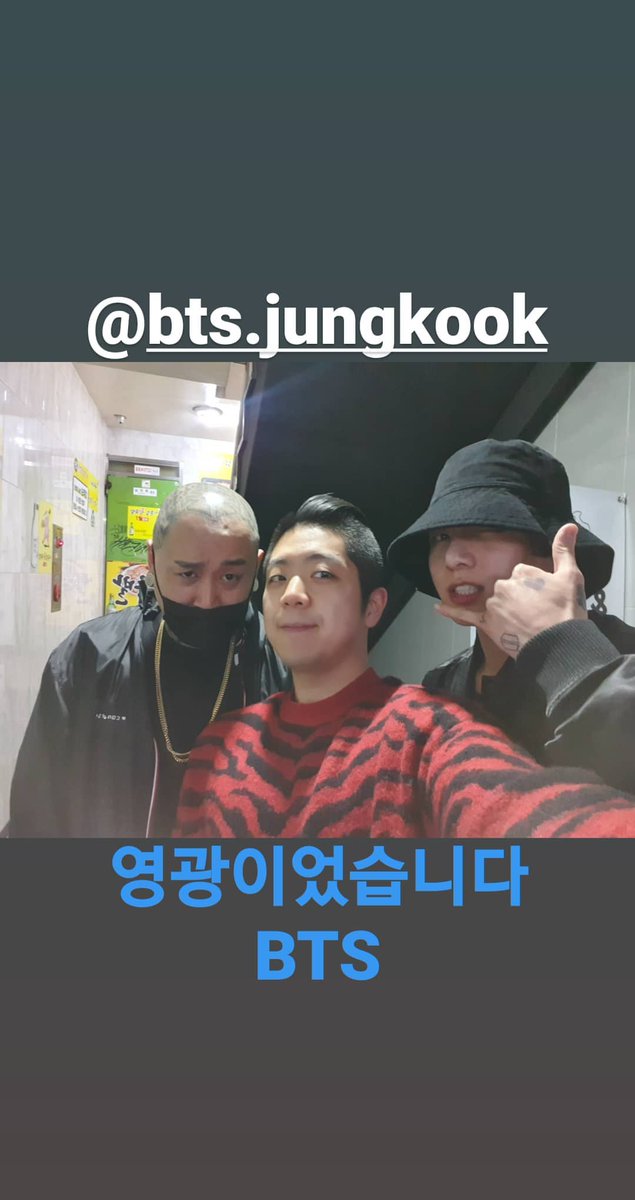 BBA_BTSARMY's tweet photo. 📷 IG STORIES | 20200416

✍️ Yan (Youtuber)
    · "Fue un honor. BTS"

[N/T: El perfil etiquetado no es oficial]

© TOMAR CON CRÉDITOS COMPLETOS | BBA https://t.co/09s1hDMy0x