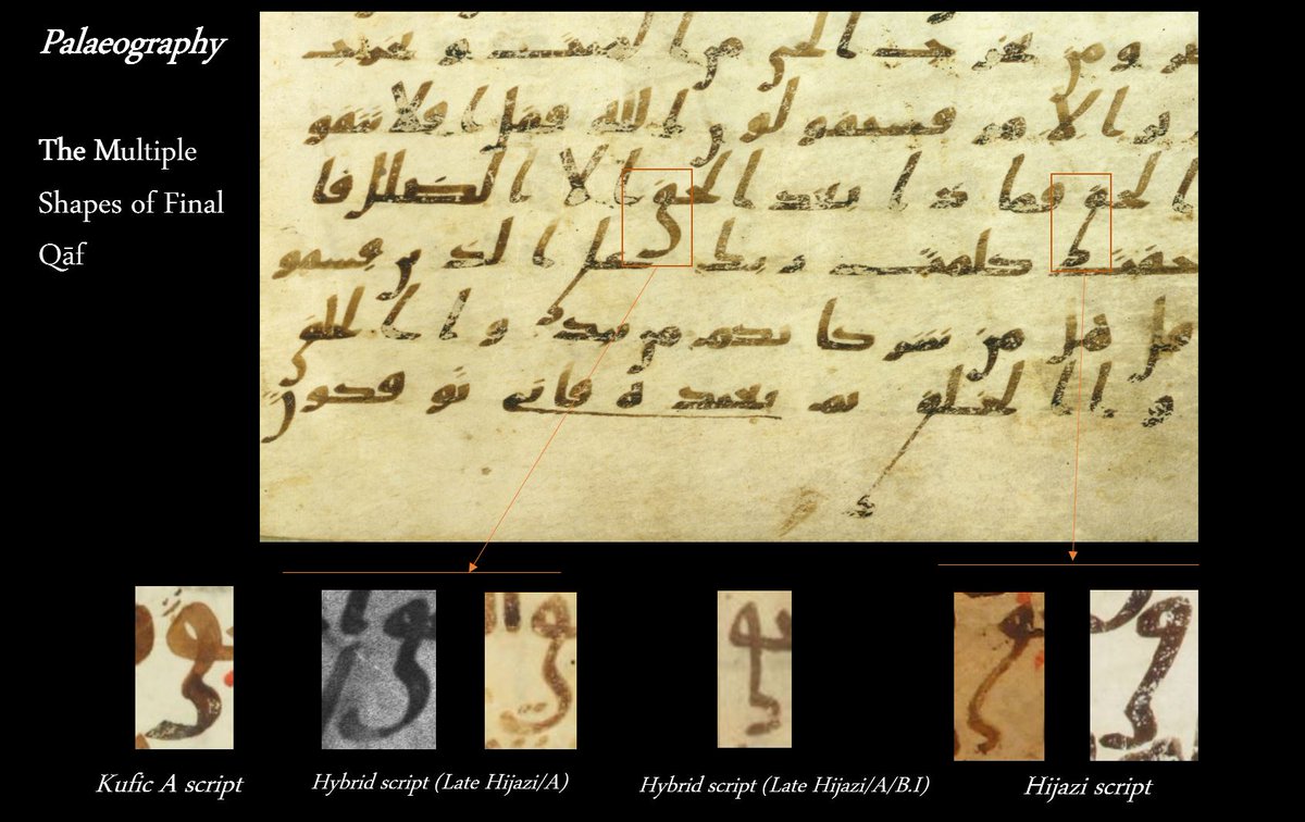 4/10. In terms of materials, there is an economic gain. But the ms is still written by one professional scribe (at least in the extent folios). Its script style is hybrid, mixing a Hijazi feature – leaning of the vertical strokes – with letters’ shapes close to A style.
