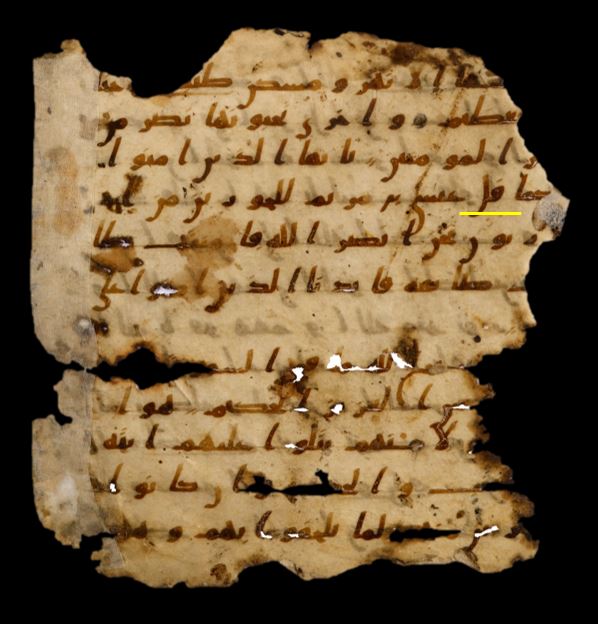 5/10. The scribe follows the orthographic principles of the old hijazi tradition writing qāla without alif, šay mostly with alif. He often omits alif of the definite article when it’s after the particle bi-. This feature is well-known in mss in A script.