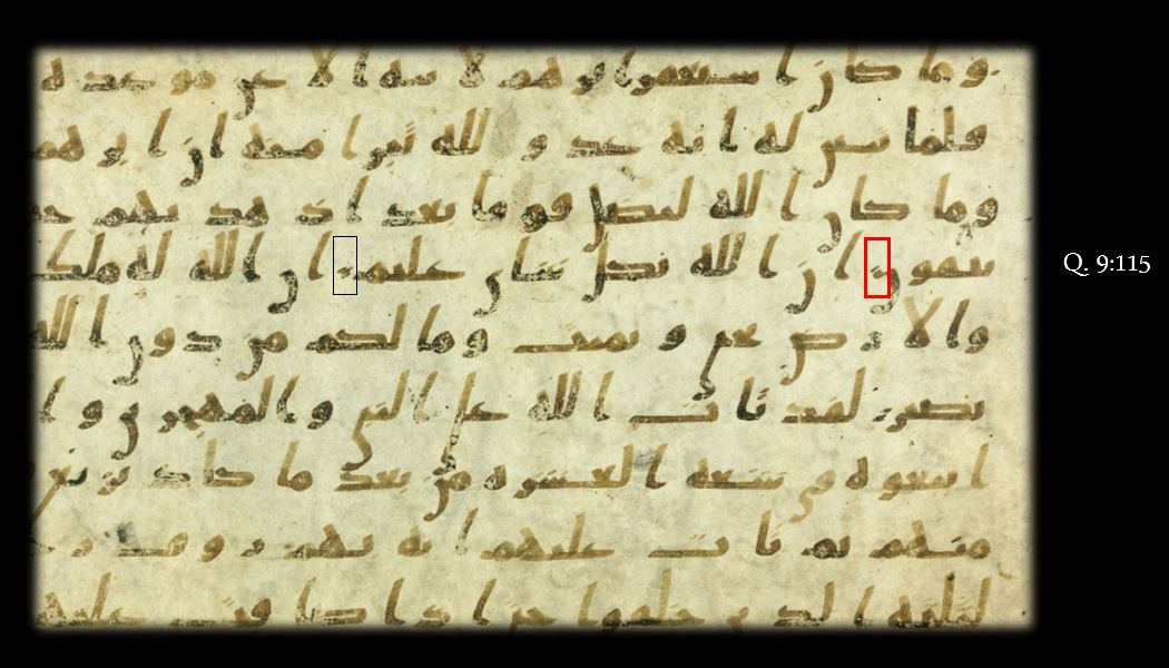 7/10. The scribe uses to separate the verses, more carefully in the 1st group of leaves (Russia/Paris) than in the 2nd. His system is mostly agree with the traditional Medinan school, but he also adds unrecorded divisions, many correspond to the exact location of a pause (waqf).