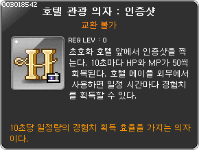 KMS(T) 패치 알리미 on Twitter: Kms(T) 패치 알리미 On Twitter: