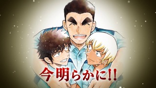 伊達さんの声もあの一言が最期になるんだよね…。たった一言でも伊達さんとして喋ってくださったことが本当に嬉しい。でも本当は警察学校編のアニメ化が決まって、動く学生時代の伊達さんを演じて欲しかった????
#藤原啓治さん
#伊達航
#名探偵コナン 