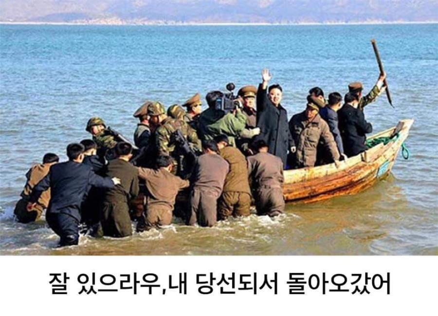 ppasic's tweet photo. 햨ㅋㅋㅋ 누가 만든건지 진짴ㅋㅋㅋㅋㅋㅋ https://t.co/jyr0QK1L7g