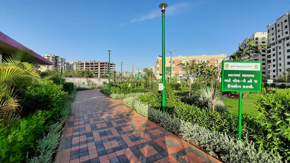 DevelopedSurat's tweet photo. #New_Garden @ #Bhimrad , #Althan  #Surat_Diamond_Bours Road

#અલથાણ - #ભીમરાડ - #સરસાણા રોડ પર , પેટ્રોલ_પમ્પની બાજુમાં  #નવો_બગીચો 

Clicked by #FenilThakkar ( #લોકડાઉન_પહેલા ) #AthwaZone #Surat #Gujarat #yes_icc https://t.co/L4UwgjGKGZ