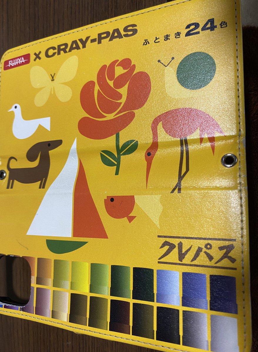 サクラクレパス 公式 自分が使いたくて作ってもらったバーチャル背景画像置いておきます みなさんもよかったらぜひ使ってください 社内でも使う人が増えてきました w ククク クレパスの背景画像はリプライに サクラクレパス 公式 自分が使いたくて作ってもらったバーチャル背景画像置いておきます みなさんもよかったらぜひ使ってください 社内でも使う人が増えてきました w ククク クレパスの背景画像はリプライに