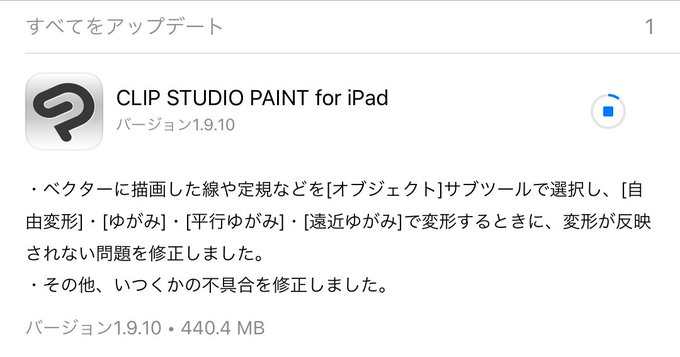 A List Of Tweets Where 藤咲ういか Live2d依頼募集中 Was Sent As Clipstudio 5 تحليلات تويتر الرسومية الخاصة بهوتويت Whotwi A List Of Tweets Where 藤咲ういか Live2d依頼募集中 Was Sent As Clipstudio 5 تحليلات تويتر الرسومية الخاصة بهوتويت Whotwi