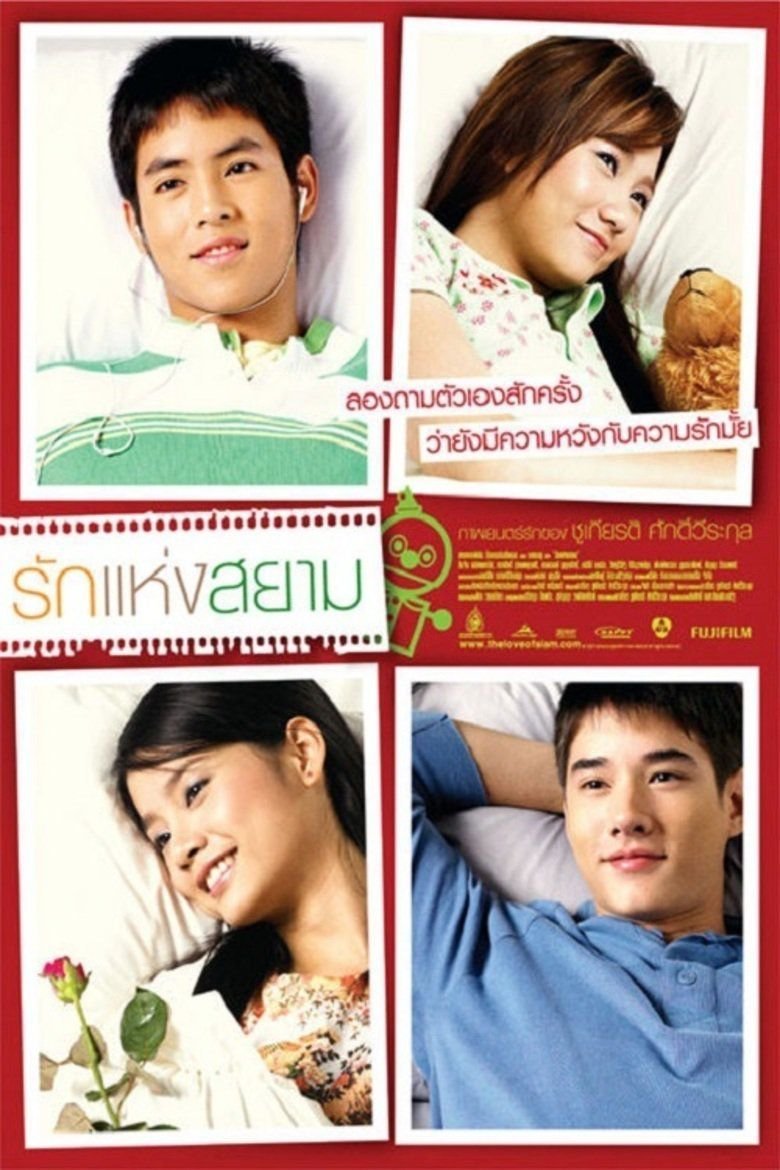 Eventually, this genre reached Thailand w/ “Love of Siam” (2007) as a Trojan Horse packaged in the trailers as a hetero romcom that eventually had a gay turn. The film's success landed Mario Maurer as an international superstar w/ lots of girls & gay fans. AY DZAI MARIO!!!