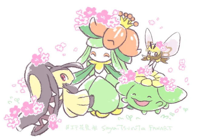 #エア花見 #pokemon おめかし? 