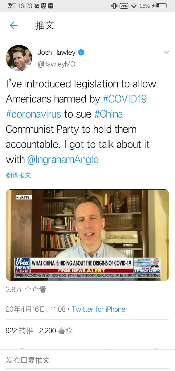 wanzhigu's tweet photo. #China
走吧姐妹们，推特不值得，他只是个软件，根本给不了人言论的自由，可能看上去的热门都是人家几个小号刷出来的热度，本来是为了和某国网友对战，现在真的寒心，本来以为有一个练英语的地方，现在真的ex。举个例子:父母一直告诉你社会险恶，本来天真的你不以为然，在栽跟头之后才知道父母是为你好 https://t.co/3FD4C8PCPb