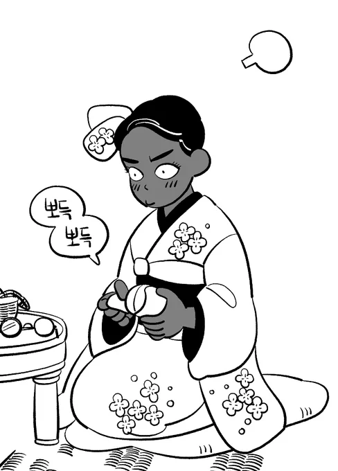 https://t.co/930SsIb45m 히바리 4편 올라왔습니다. 