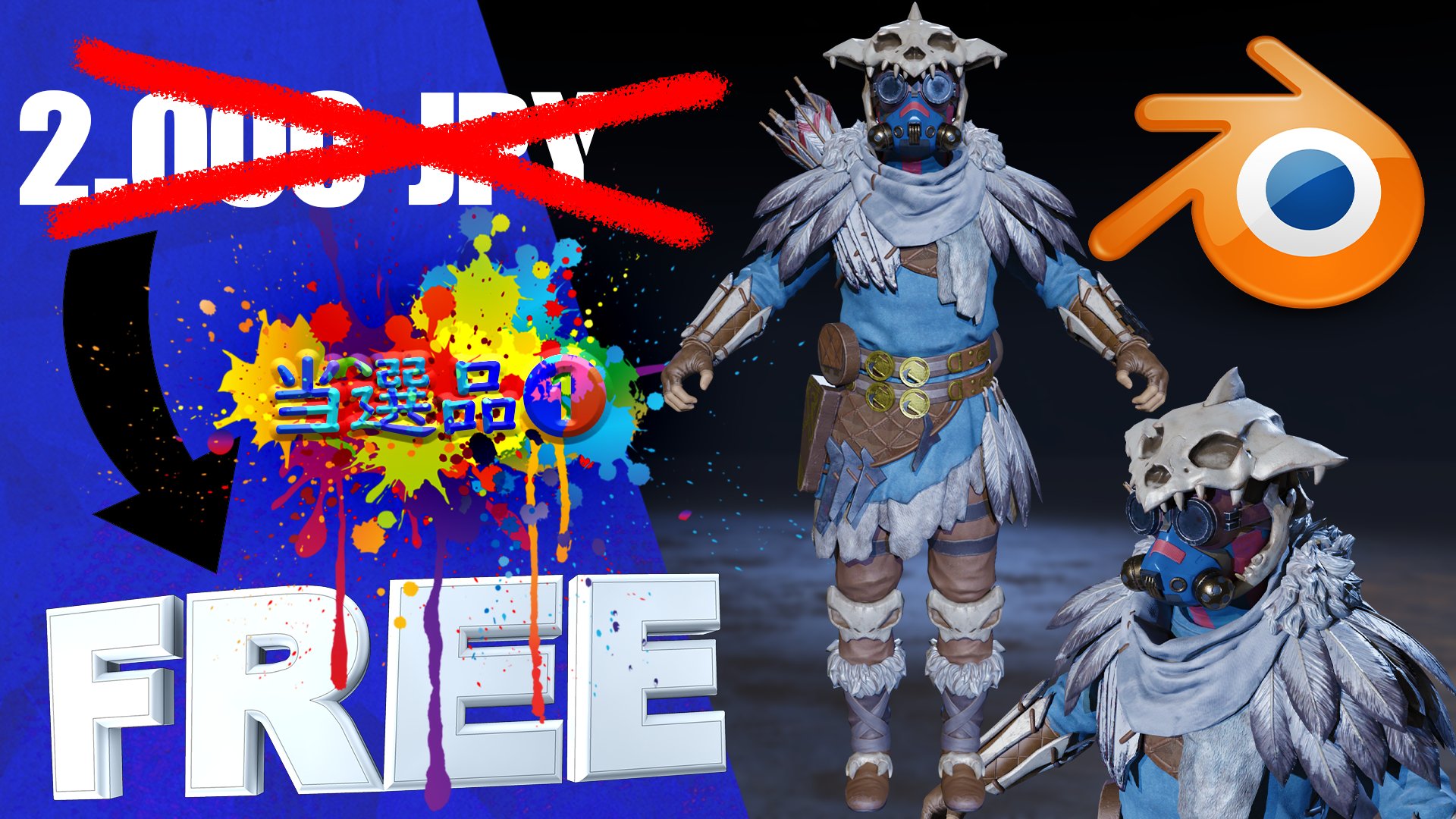 𝓢𝓱𝓲𝓷 Apex Legends 3dモデル プレゼント企画 当選品 参加方法 画像参照 Youtube T Co Lr29imqzum 登録済みスクショを貼って下さい リツイートごとに当選者を1名増やします 締切は4 Apexlegends Apex エーペックス
