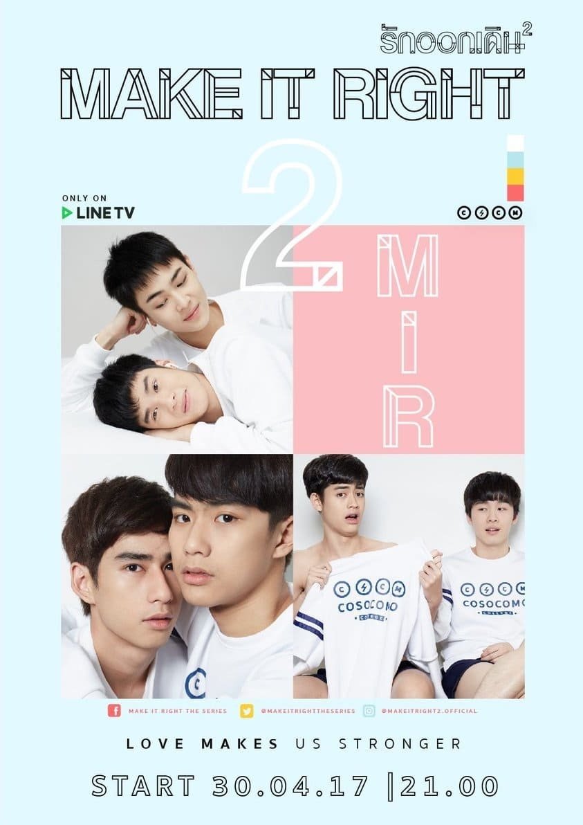 Clearly, the thai BL series are attempting to replicate the Mario Maurer magic, a good promise for cute guys who may or may not be gay (oo baka str8 sila & guilty pleasure din naman yan ng maraming bakla). It prolly pays well too, with the traction it’s getting from Pink economy.