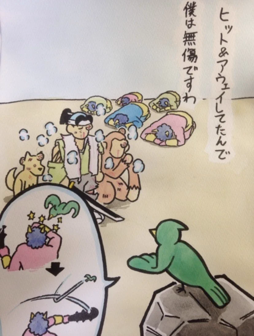 桃太郎の物語でおそらくあったであろうシーンが現実的でジワるｗｗ