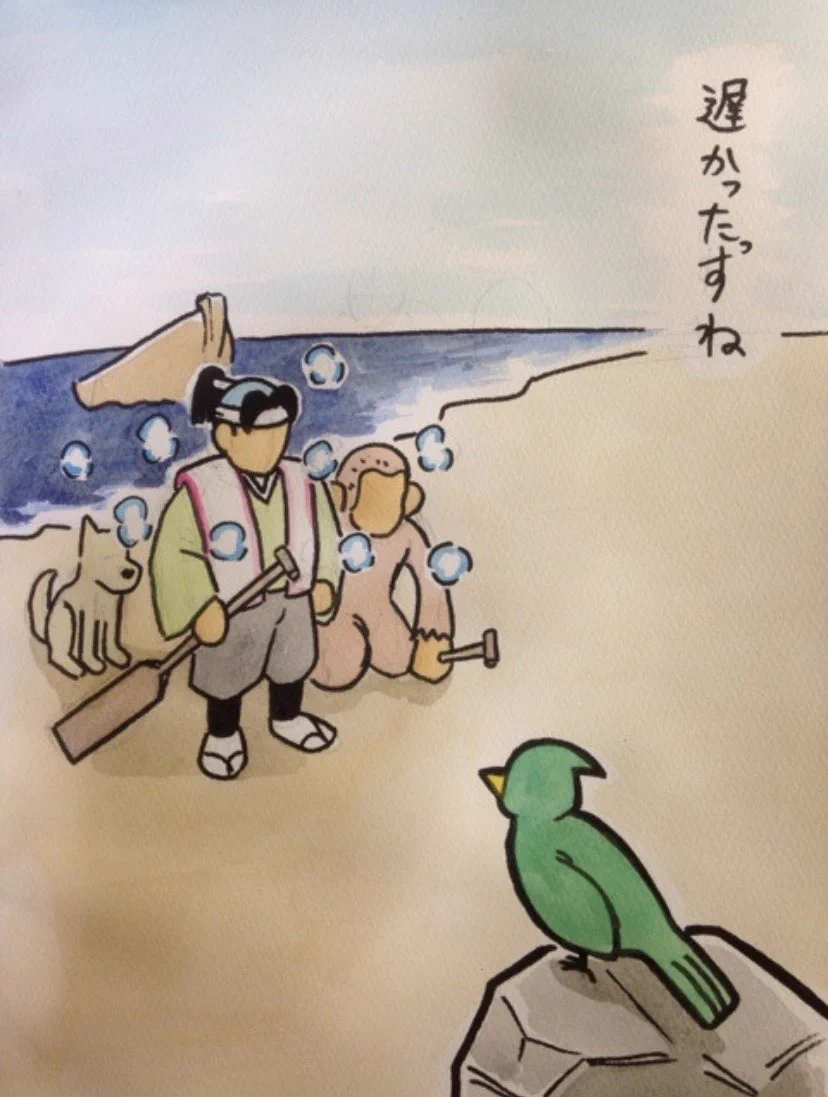 桃太郎の物語でおそらくあったであろうシーンが現実的でジワるｗｗ