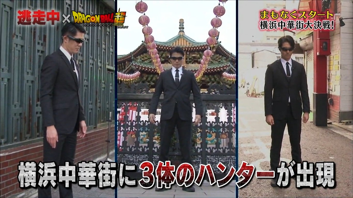 Twitter पर Hunter 00 As やっぱこの3体 逃走中 ハンター Twitter पर Hunter 00 As やっぱこの3体 逃走中 ハンター