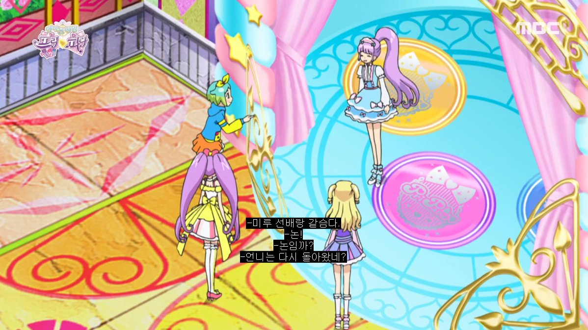 야미오따끄 tweet media