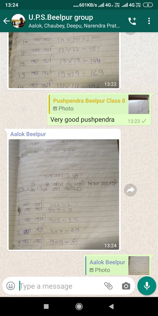 vinay_yahoo's tweet photo. Youtube व whatsapp के माध्यम से पूर्व माध्यमिक विद्यालय बीलपुर एरवाकटरा के कक्षा 8 के छात्र पढ़ते हुए #epathshala
@DMAuraiya 
@i_tweetu 
@zeroajay 
@SarvendraEdu 
@HRDMinistry 
@drdwivedisatish
https://t.co/JR6dfJWARo https://t.co/CKuziv7Wqy