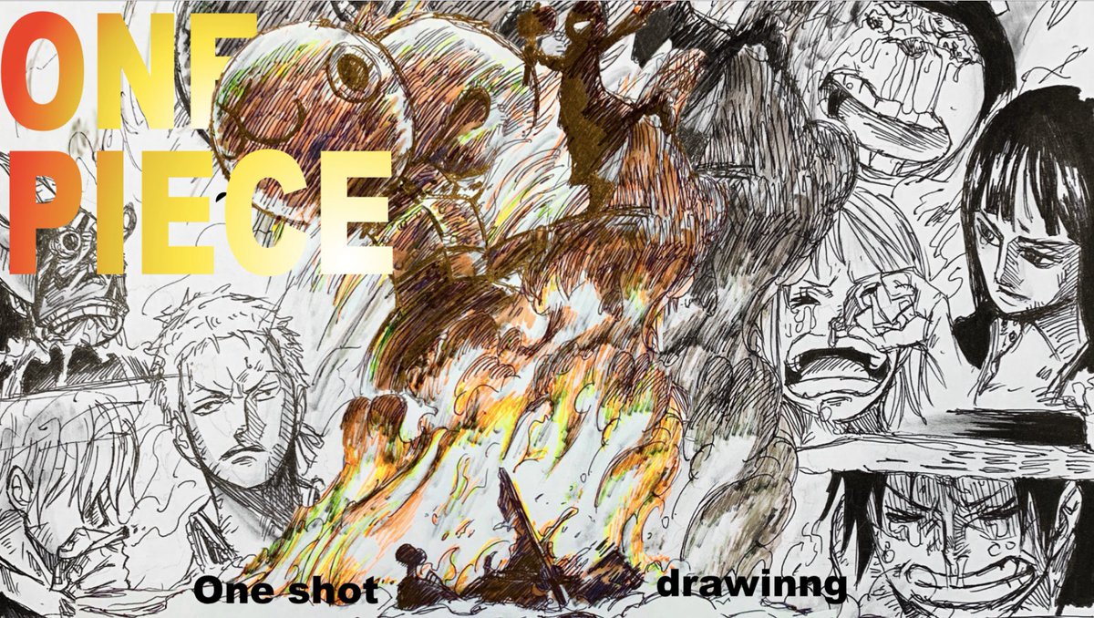 ニート ピアノ One Piece メリー号とのお別れを描いてみた 一発描き T Co Whzramd8up Youtubeより お暇な方 是非一度見てみて下さい T Co Vywpgg3xlh Twitter