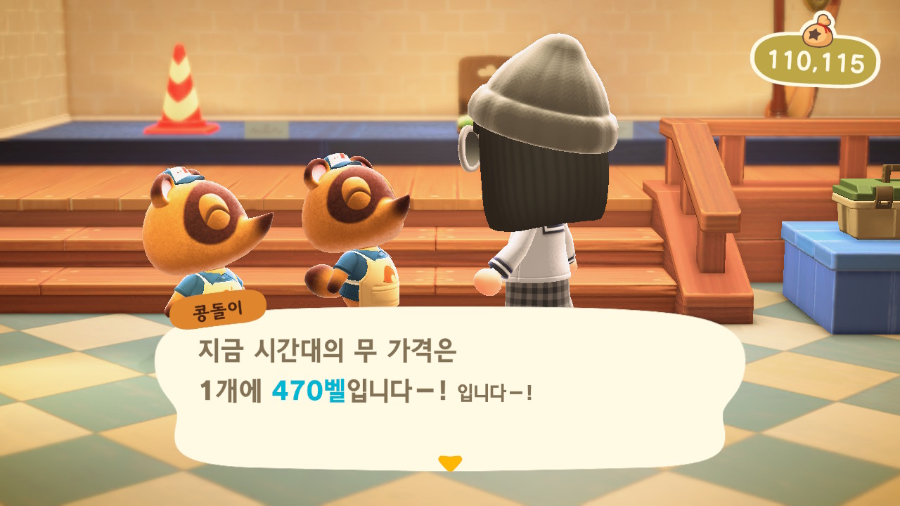 뫼온 (@Yeotkachu) / Twitter