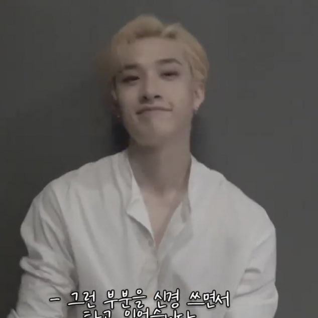 🥺