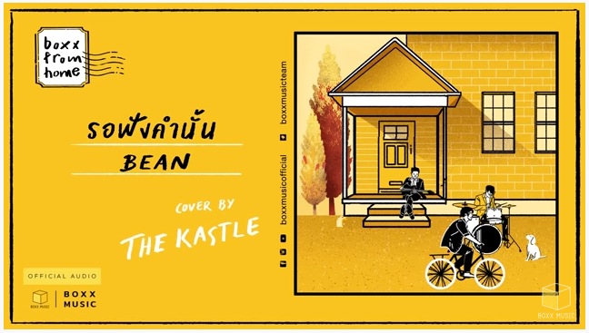 Nana_pnn's tweet photo. นอกจากเพลงที่ดีมากแล้ว ยังมีรูปปกที่ดึงดูดมาก
#BoxxFromHome #14วัน14เพลง14ศิลปิน
#Boxxmusic https://t.co/2uwnmCYrEg