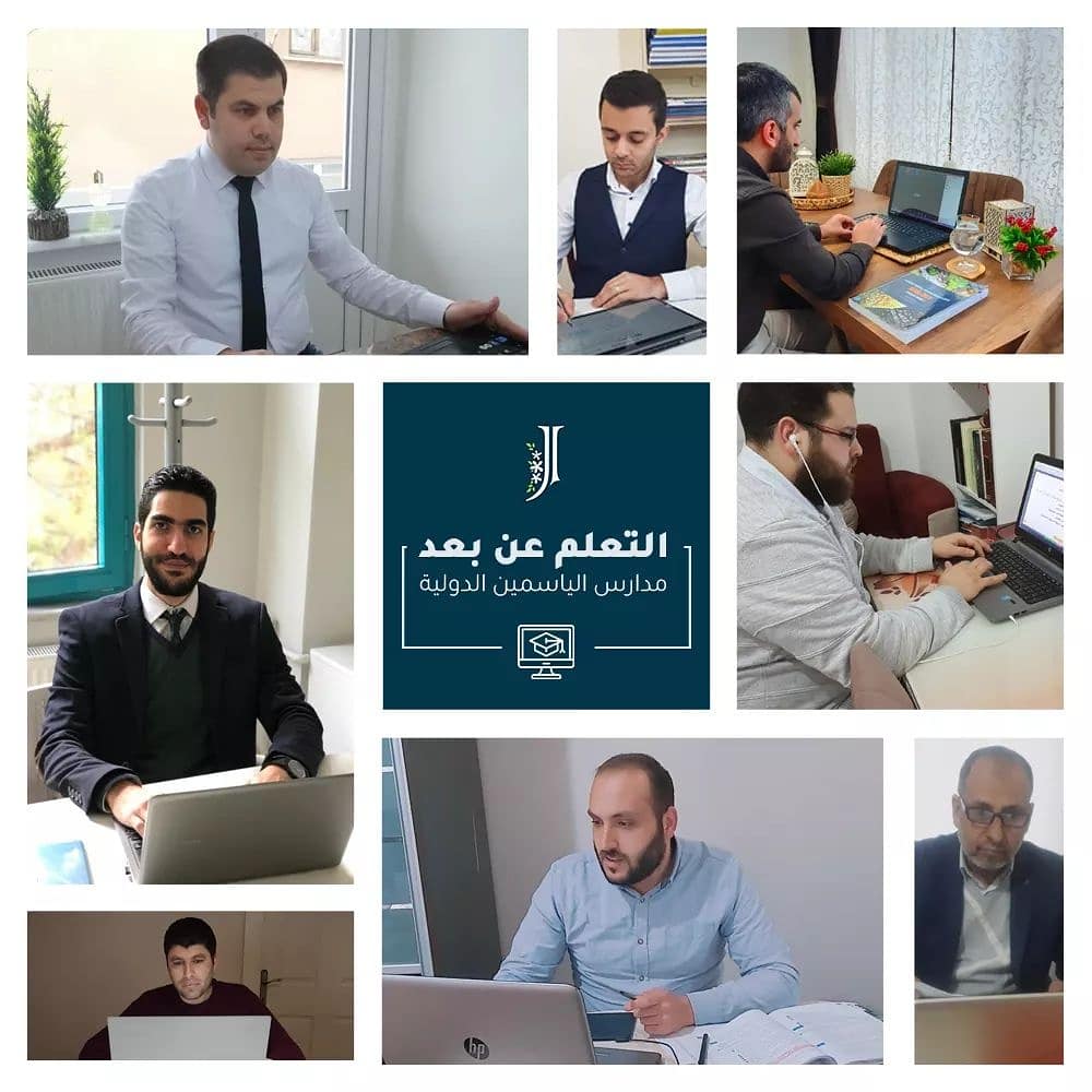 Teachers at JISchools