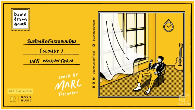 Nana_pnn's tweet photo. นอกจากเพลงที่ดีมากแล้ว ยังมีรูปปกที่ดึงดูดมาก
#BoxxFromHome #14วัน14เพลง14ศิลปิน
#Boxxmusic https://t.co/2uwnmCYrEg