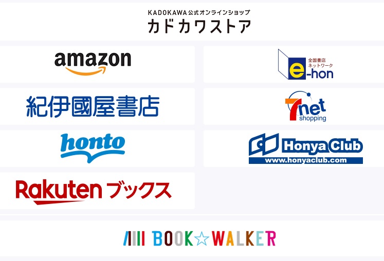 ジュンク堂書店大阪本店 社会書 Junkuosaka Sha さん Twitter ジュンク堂書店大阪本店 社会書 Junkuosaka Sha さん Twitter