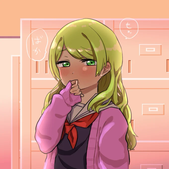 クラスメイトの森中さんにばかって言われたいじゃん #森中びじゅつかん 