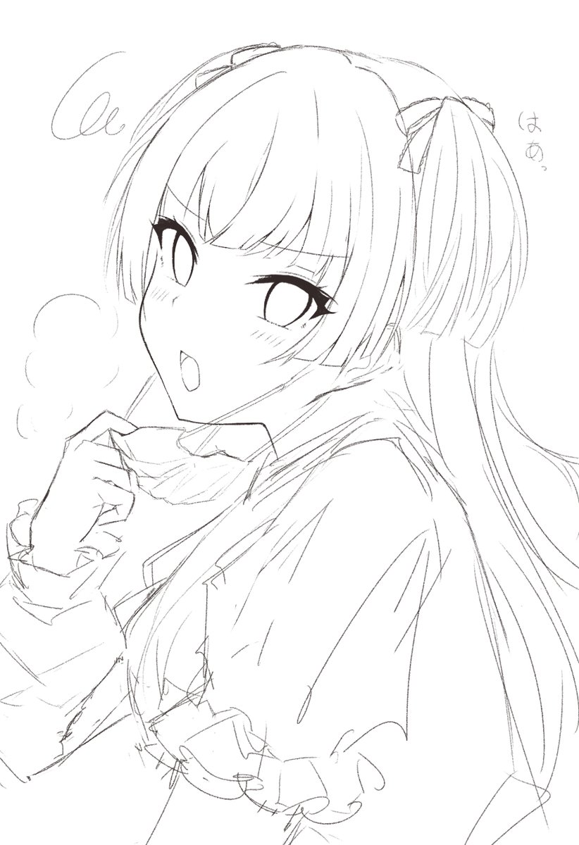 らふっ 