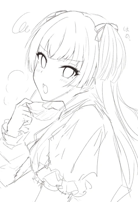 らふっ 