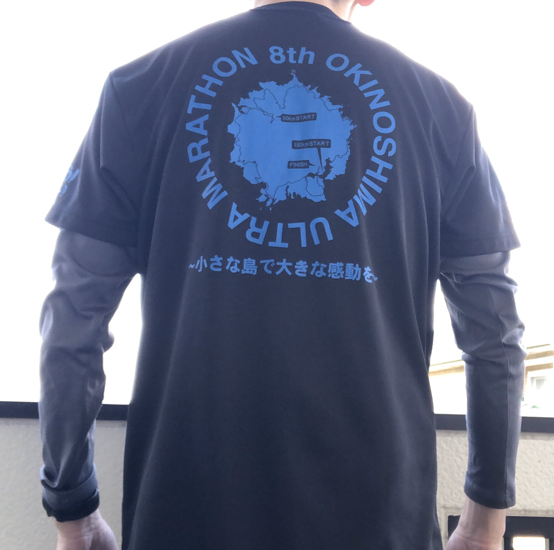 ちょろ合金 次回参加大会未定 本日の隠岐の島ウルトラマラソンtシャツ 第13回大会 18年 赤 T Co Fgjmupyyxo Twitter